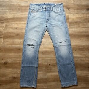 Diesel  Viker-R-Box Jeans Men 30x30 Blue Straight Leg Distress Light Wash 008QT